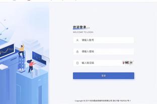 必威体育在哪里存钱截图1